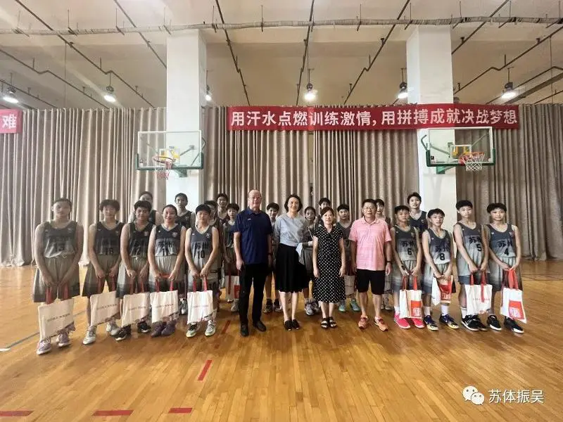 业余篮球爱好者如何成为优秀的替补球员_0