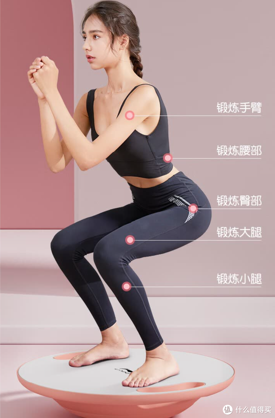 如何制定智能篮球训练计划_2