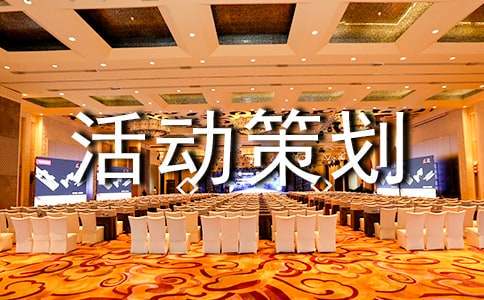 如何使用智能健身设备进行篮球专项训练_2